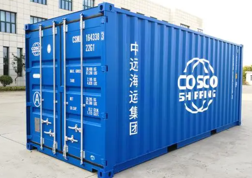 伊吾20尺全新集装箱出售